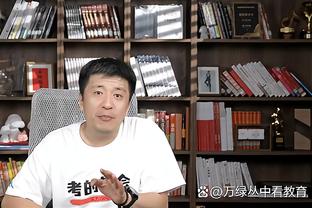 188体育直播官网下载截图1